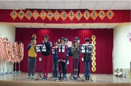 Coretronic 2017 "Exchange Love and Warm on X'mas"-Ocarina Performance by Maioli County Ping-lin Elementary School