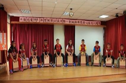 Coretronic 2016 "Exchange Love and Warm on X'mas"- Cajon Performance by Maioli County Peng-Lai Elementary School