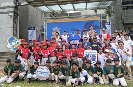 Coretronic 2019 "Dream Walkers-Grab Your Bat" Mini Baseball Camp in Chiayi County Shiou Lin Elementary School