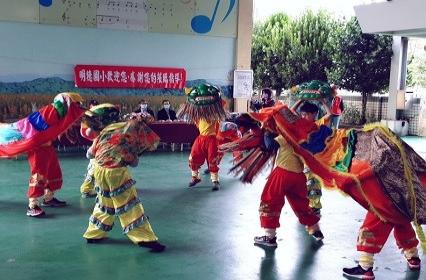 Coretronic 2020 "Exchange Love and Warm on X'mas"-Dragon and Lion Dance by Miaoli County Ming-Te Elementary School
