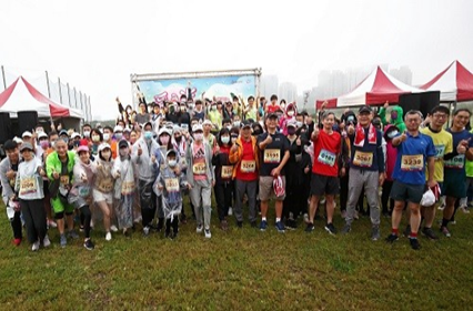 2022 Coretronic "Run for Love"