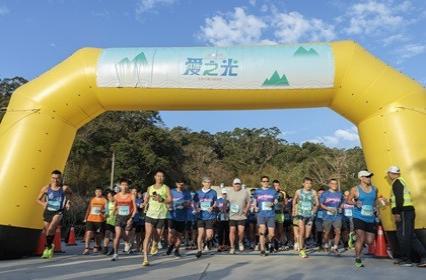 2024 Coretronic "Run for Love"